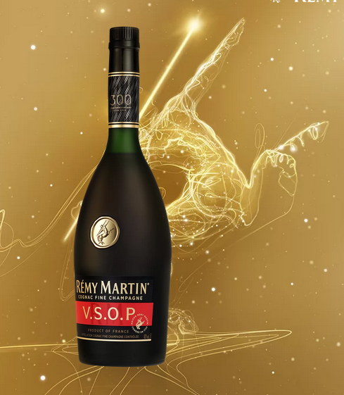 Rémy Martin 300周年リミテッドエディション 750ml 2本セット Rémy Martin - 300th Anniversary Coupe - USA